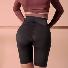 Load image into Gallery viewer, Core Control